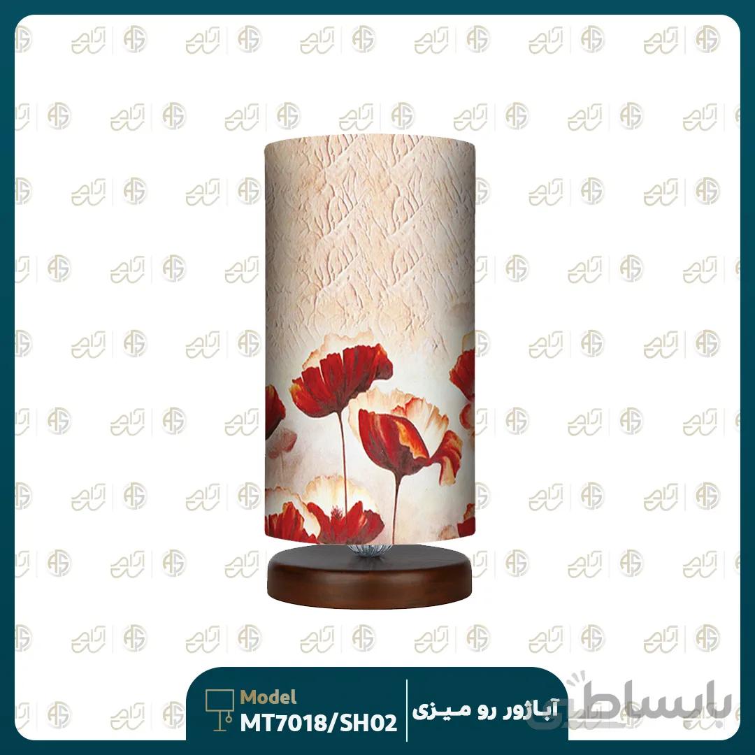 آباژور رومیزی مدل MT37018