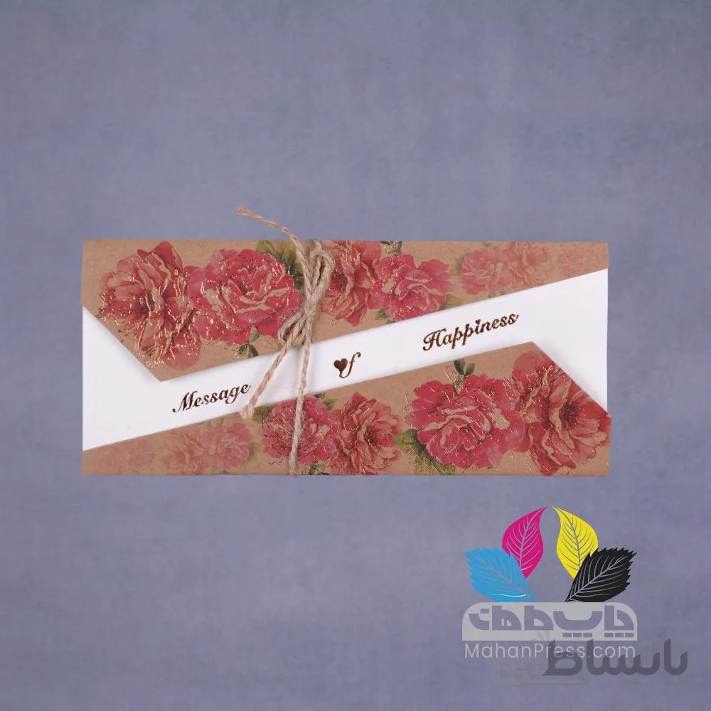 کارت عروسی کد 762