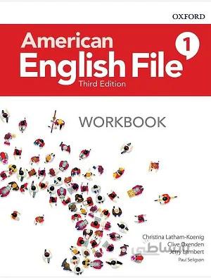 AM ENG FILE (1) 3ed WORK