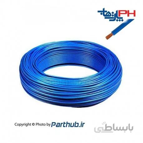 سیم افشان 0.25 میلیمتر آبی