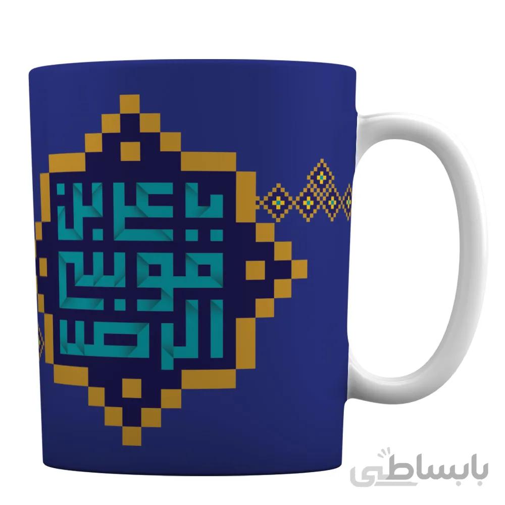 ماگ طرح مذهبی با نام یا علی بن موسی الرضا