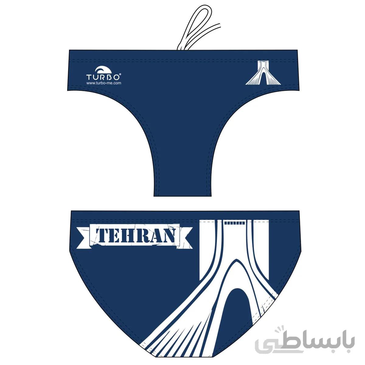 مایو واترپولو مردانه توربو Azadi Tower ا Turbo men Water polo Azadi Tower