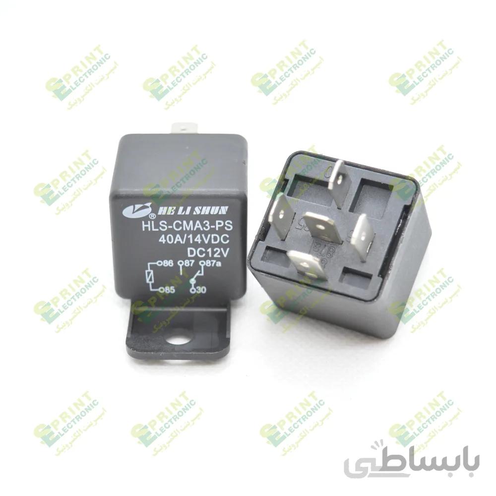 رله 12 ولت ماشینی 5 پایه 40 آمپر HLS-CMA3-PS