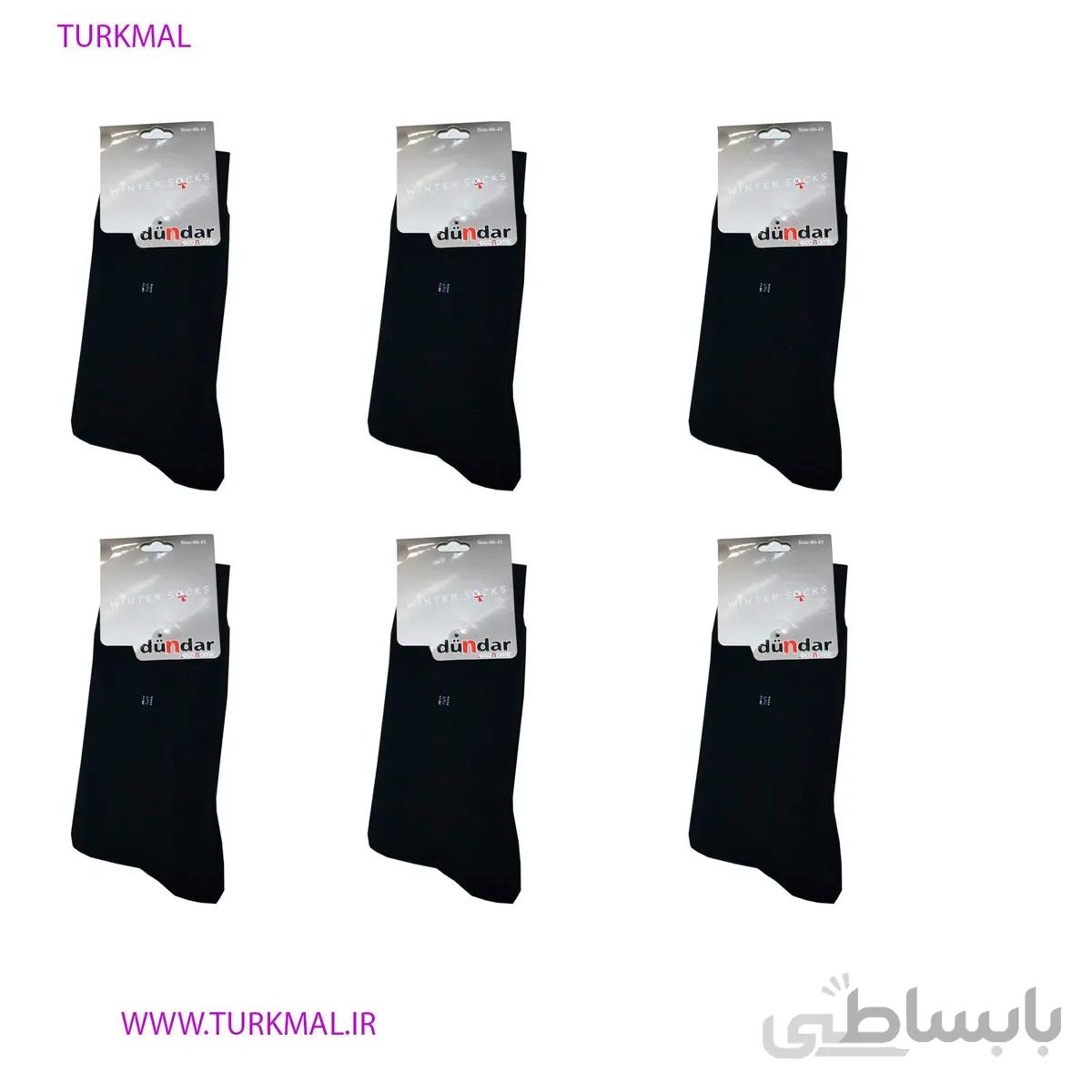 جوراب زنانه دوندار مدل پشمی بسته 6 عددی