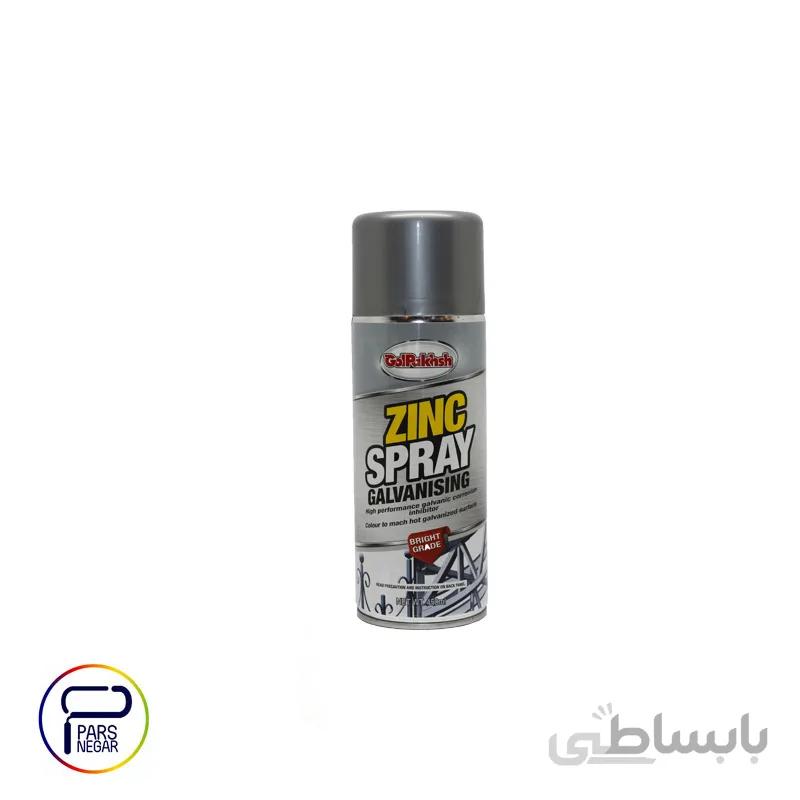 اسپری زینک گل پخش ۴۵۰ میلی لیتر