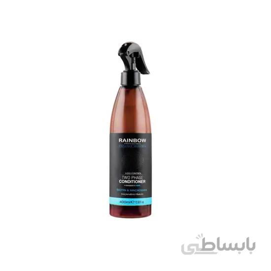 اسپری دوفاز بیوتین و ماکادمیا رینبو، ضد ریزش و استحکام بخش موها، حجم 400میل