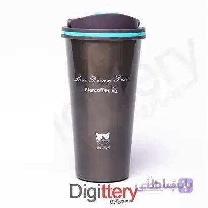 تراول ماگ 450 میل