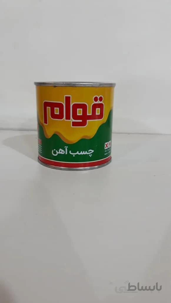 چسب آهن ربعی 250 گرم قوام (چسب موکت)