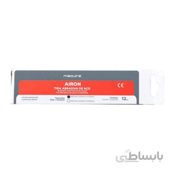 نوار پرداخت آمالگام Maquira ا برند: