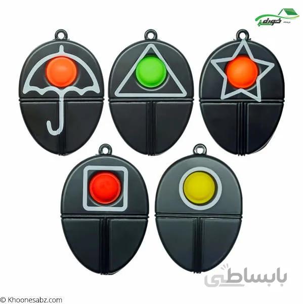 آویز کلید اسکوادگیم