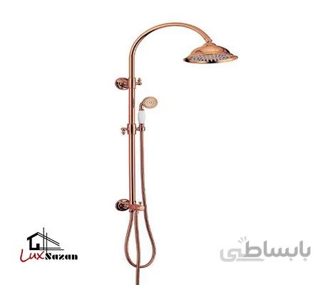 علم دوش دوکاره کلاسیک Canadian Standard رز گلد