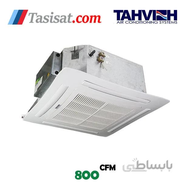 فن کویل کاستی چهار طرفه تهویه سری اوشان 800 CFM ( بدون موتور دمپر ) مدل CFA-800