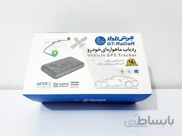ردیاب GTradar مجهز به شنود و۱۸ ماه گارانتی شرکتی