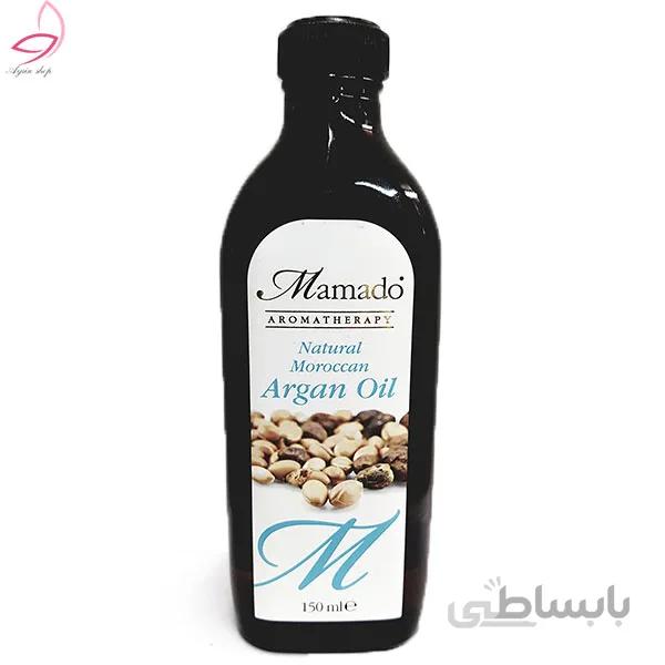 روغن آرگان طبیعی چند منظوره مامادو ۱۵۰ میل MAMADO مخصوص پوست و مو و ناخن