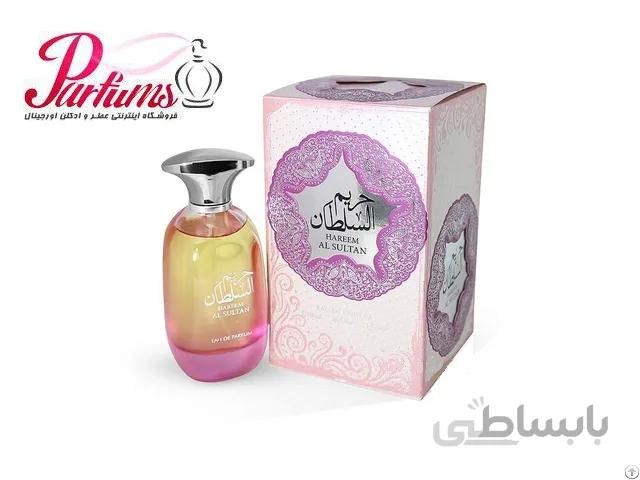 ادکلن عربی حریم السلطان