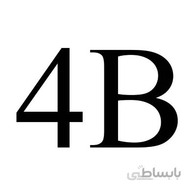 مداد طراحی بدنه قرمز 4B مشکی کرتاکالر کد049