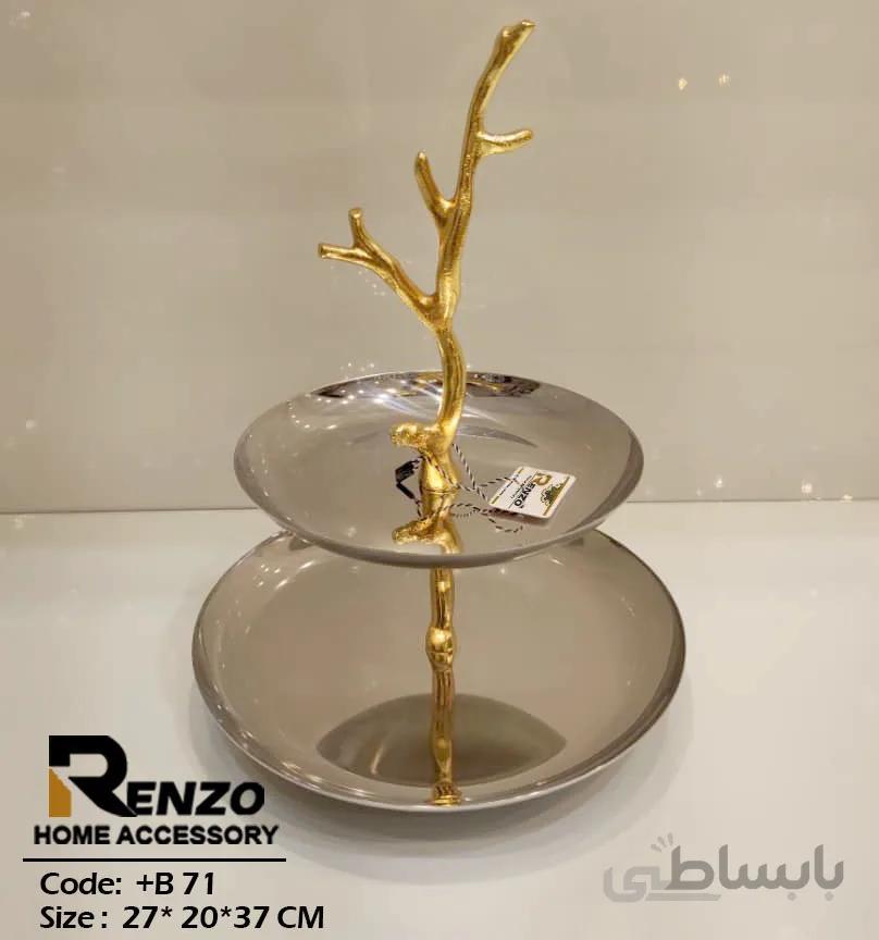 شیرینی خوری ۲طبقه شاخه گوزنی طلایی
