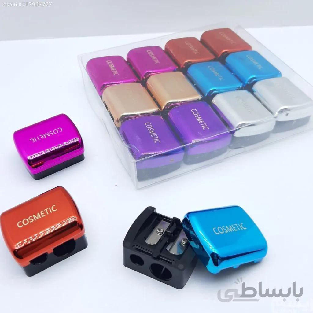 خرید اینترنتی مداد تراش دو قلو لیزل