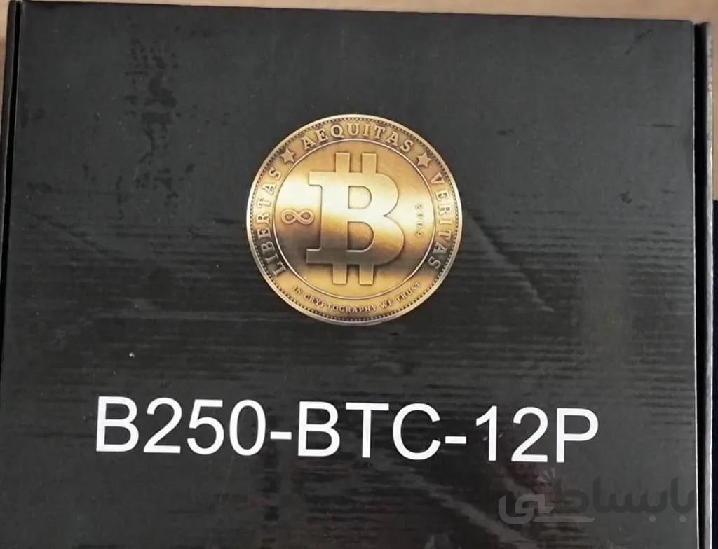 مادربورد ماینینگ 12 اسلاته B250-BTC-12P