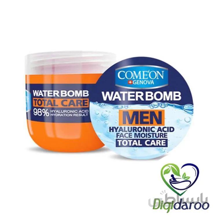 کرم آبرسان کامان سری واتربمب مردانه حجم 200 میل ا Comeon Water Bomb for Men