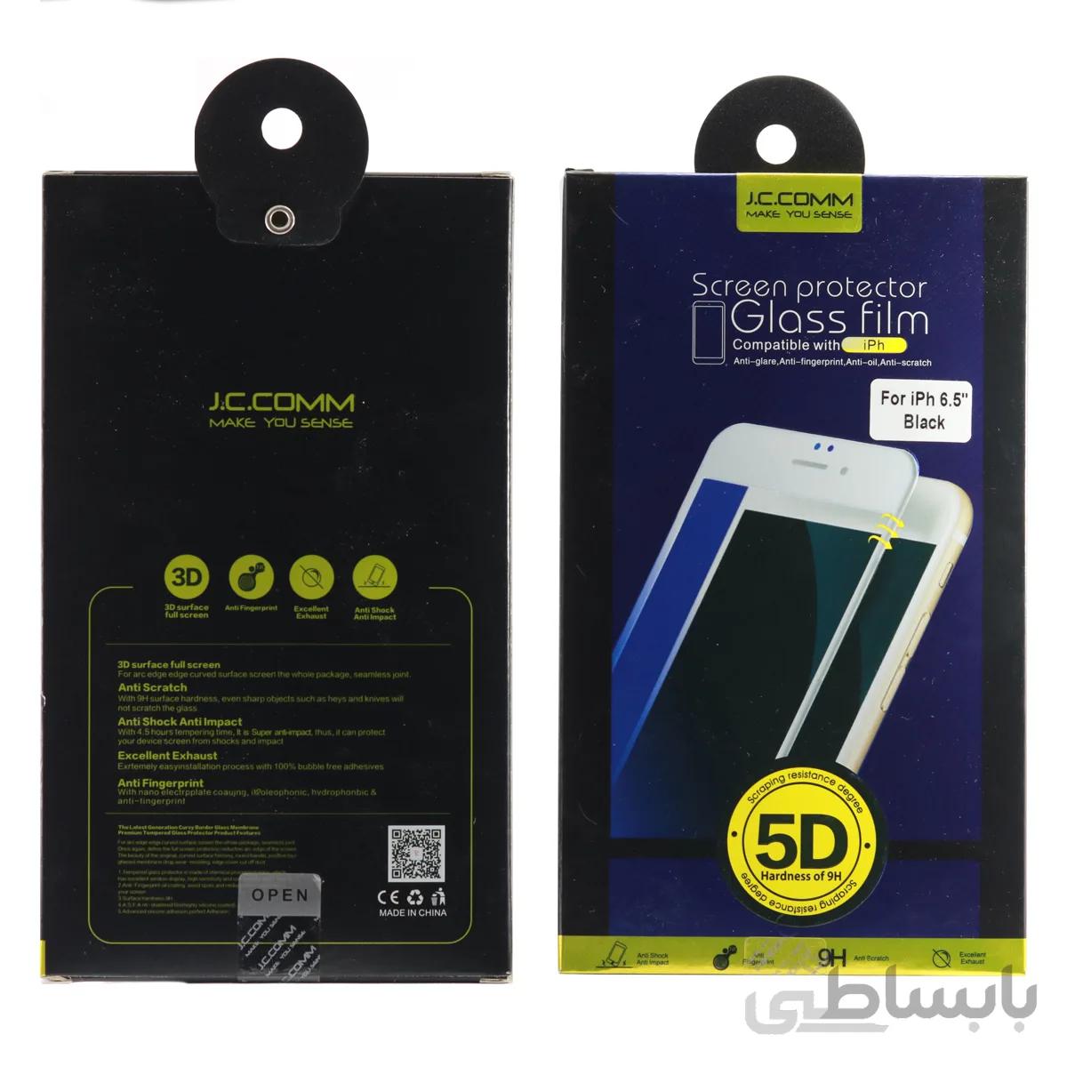 گلس JCCOMM 6/5