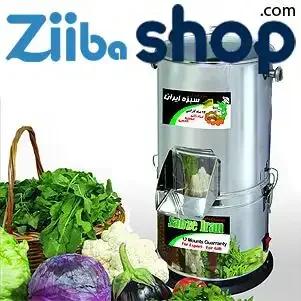 سبزی خرد کن آسیا تک
