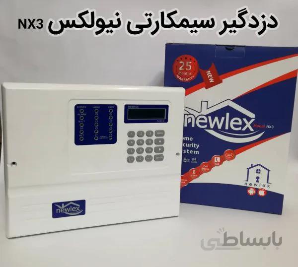 دزدگیر سیمکارتی و خط ثابت نیولکس مدل NX3