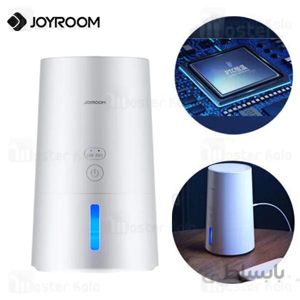 حشره کش جویروم Joyroom Mosquito Repellent Liquid Heater JR-CY299