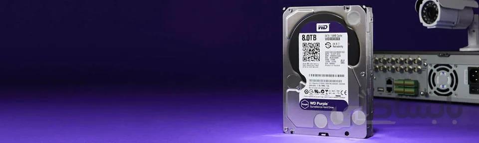هارد دیسک اینترنال وسترن دیجیتال سری بنفش ظرفیت 3 ترابایت ا Western Digital Purple Internal Hard Drive 3TB