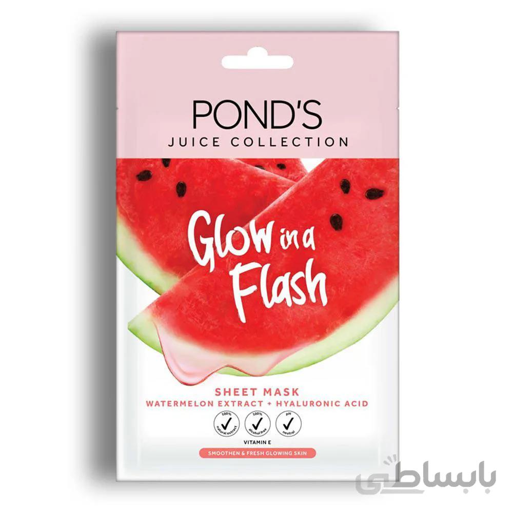 ماسک ورقه ای پوندز هندوانه Ponds Juice Collection glow in flash 20g