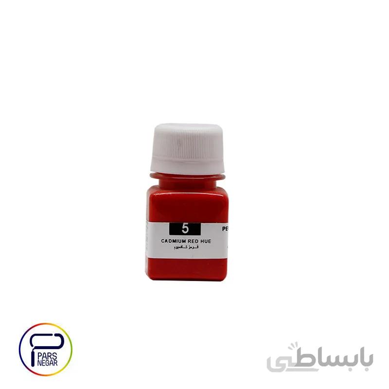 رنگ اکریلیک قرمز کادمیوم پرسیس آرت