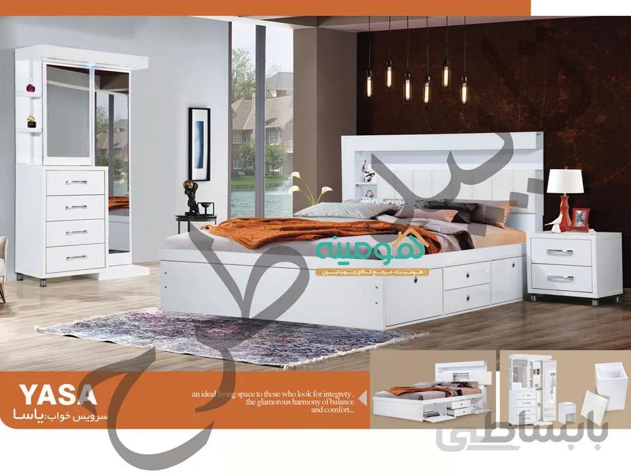 سرویس خواب دونفره مدل یاسا