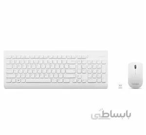 کیبورد و ماوس لنوو مدل 510 Wireless Combo