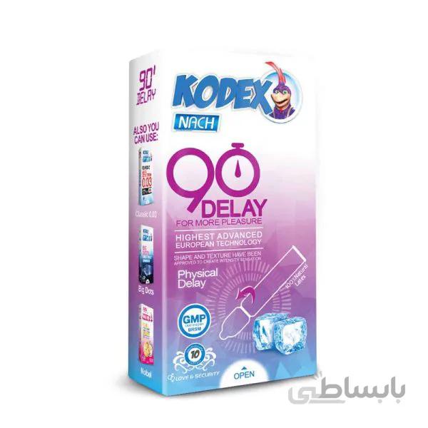 کاندوم مدل 90 دیلی کدکس 12 عددی ا 90 delay Condom Kodex