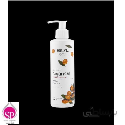 کرم مرطوب کننده دست و صورت مخصوص پوستهای خشک حاوی آرگان و عصاره لاله عباسی - کرم پمپی250میل
