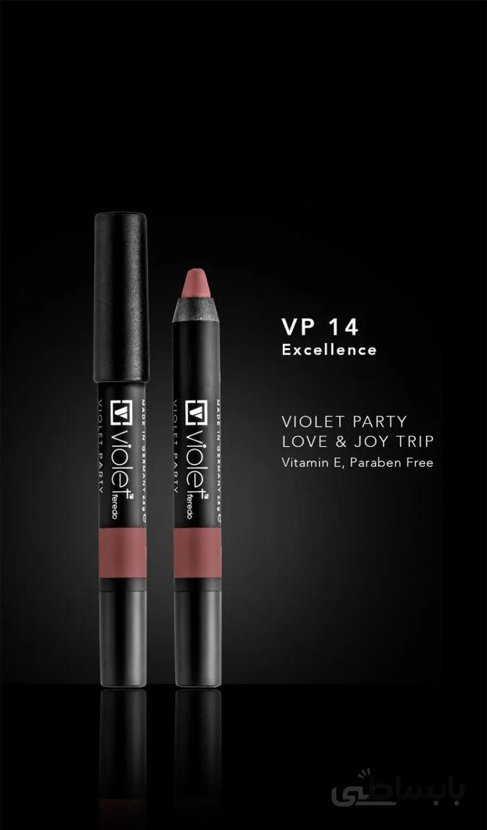 رژلب مدادی ویولت فردو Violet feredo 14