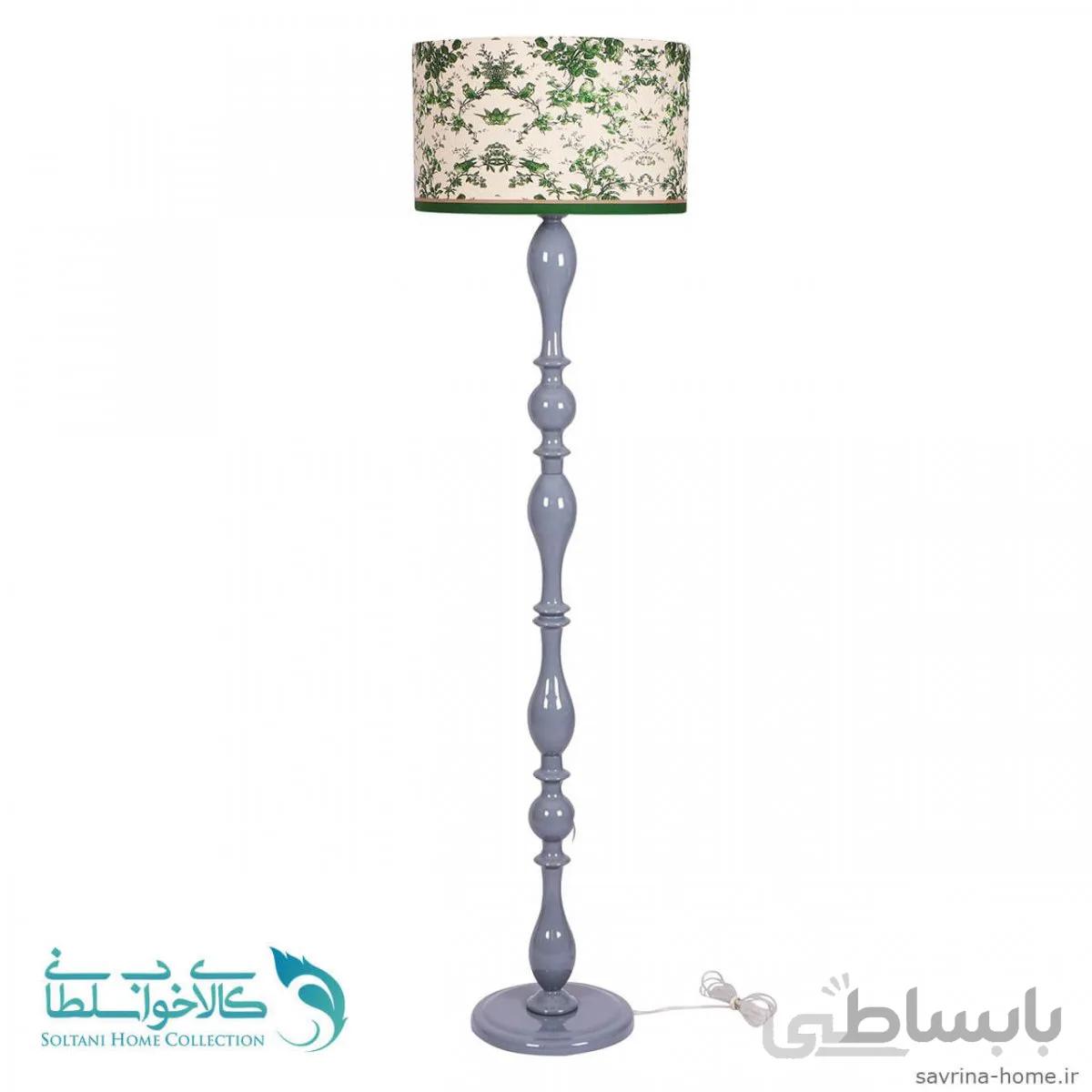 آباژور ایستاده مدل فوبوس پایه طوسی طرح سبز کد 2009