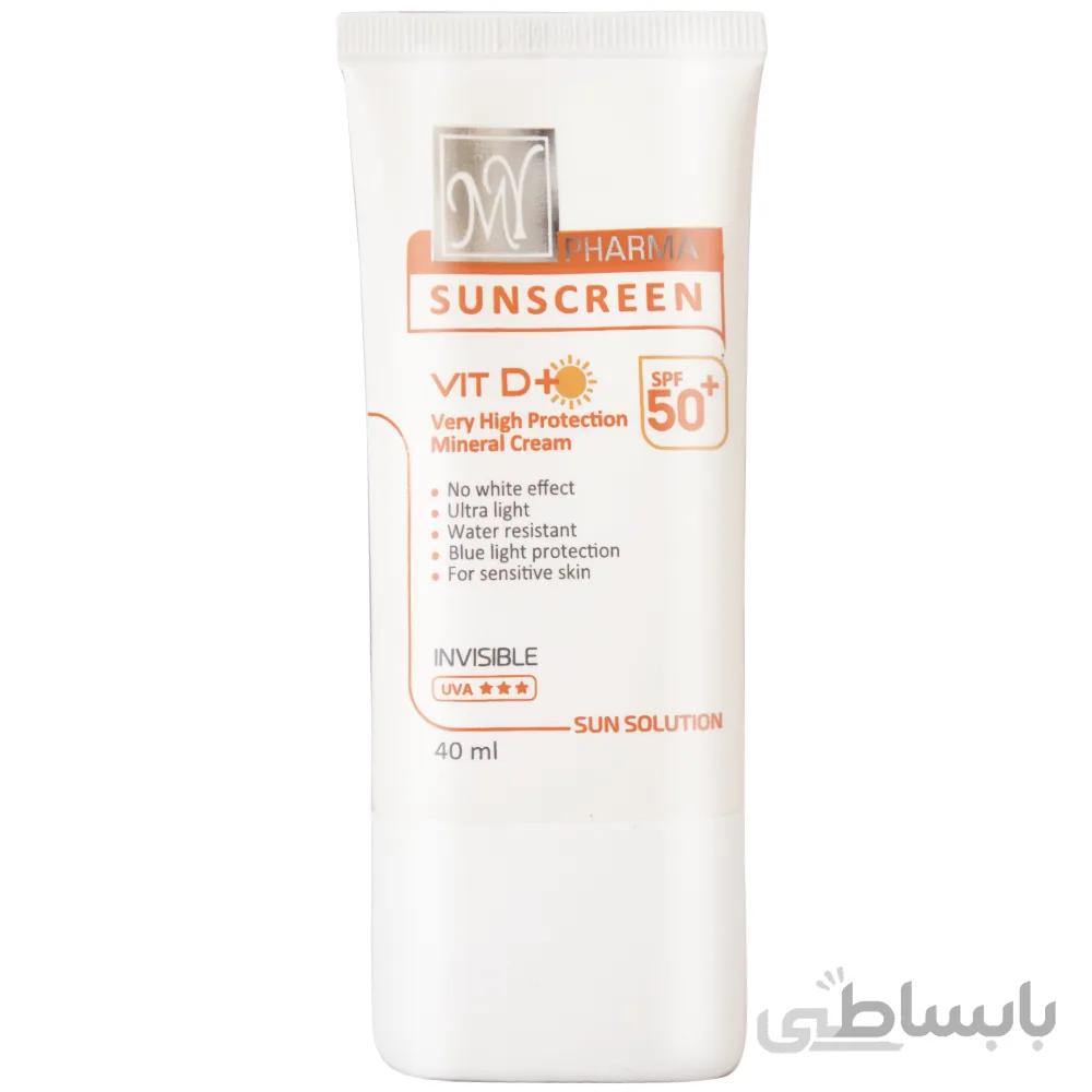 کرم ضد آفتاب SPF50 مای فارما مدل مینرال سان سلوشن حجم 40 میل ا My Pharma Mineral Sun Solution SPF50 Invisible