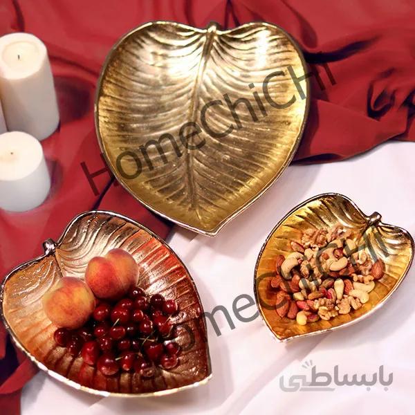 آجیل خوری و میوه خوری طرح برگ گود متوسط طلایی
