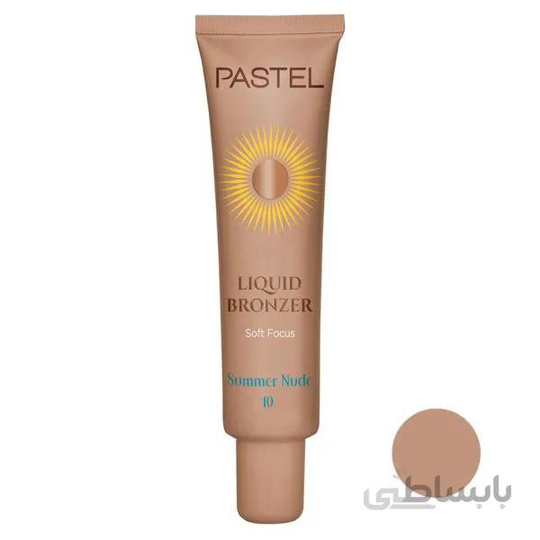 کرم برنز کننده پاستل مدل summer nude