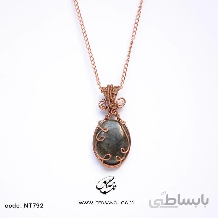 گردنبند زنانه سنگ لابرادوریت NT-792