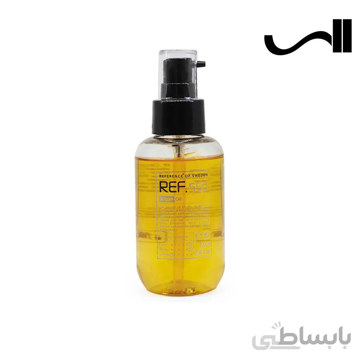 روغن مو ارگان رف