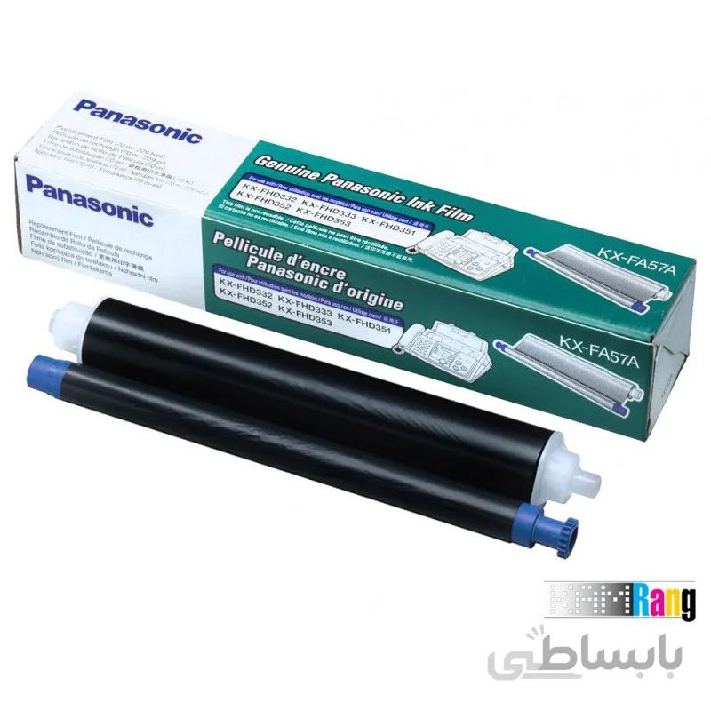 کاربن فاکس پاناسونیک KX-FP365