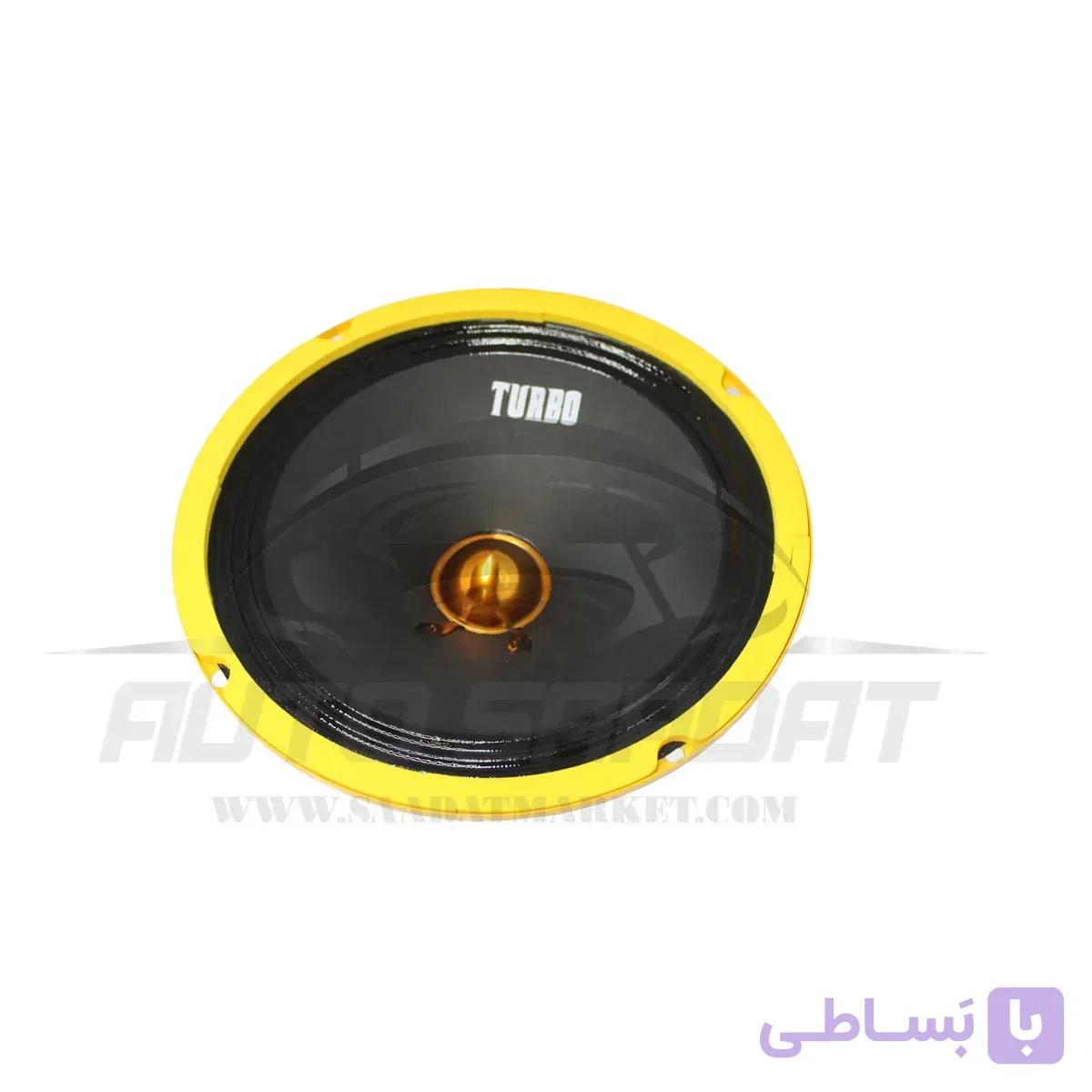 میدرنج 8 اینچ TURBO