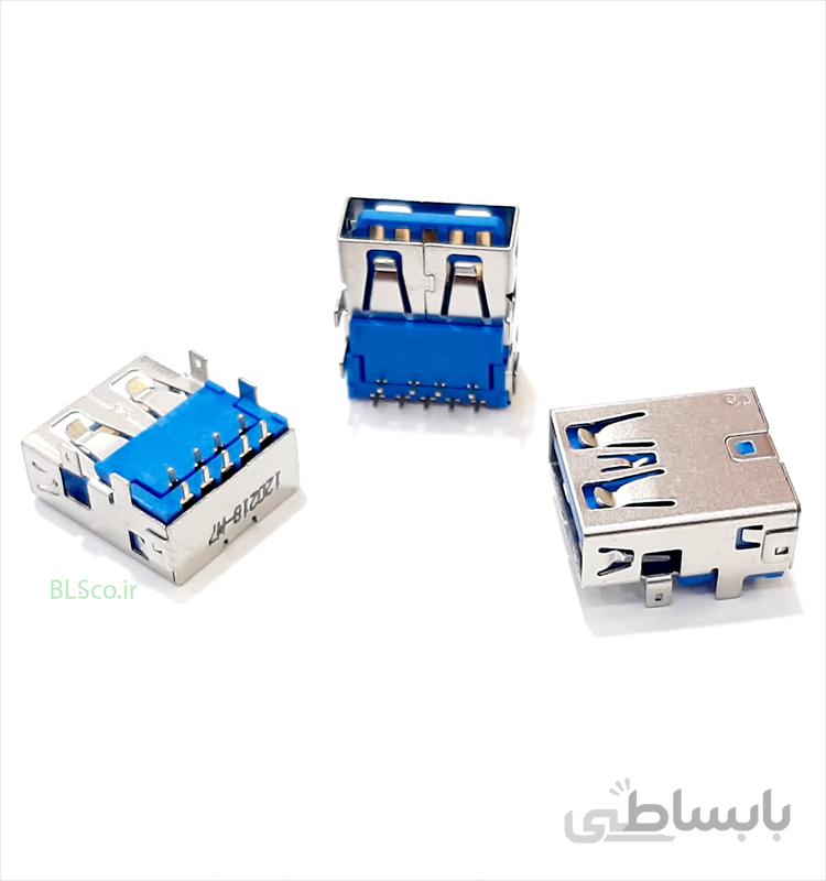 جکUSB3 لپ تاپ کد 510 ا USB 3.0 Port Jack Socket