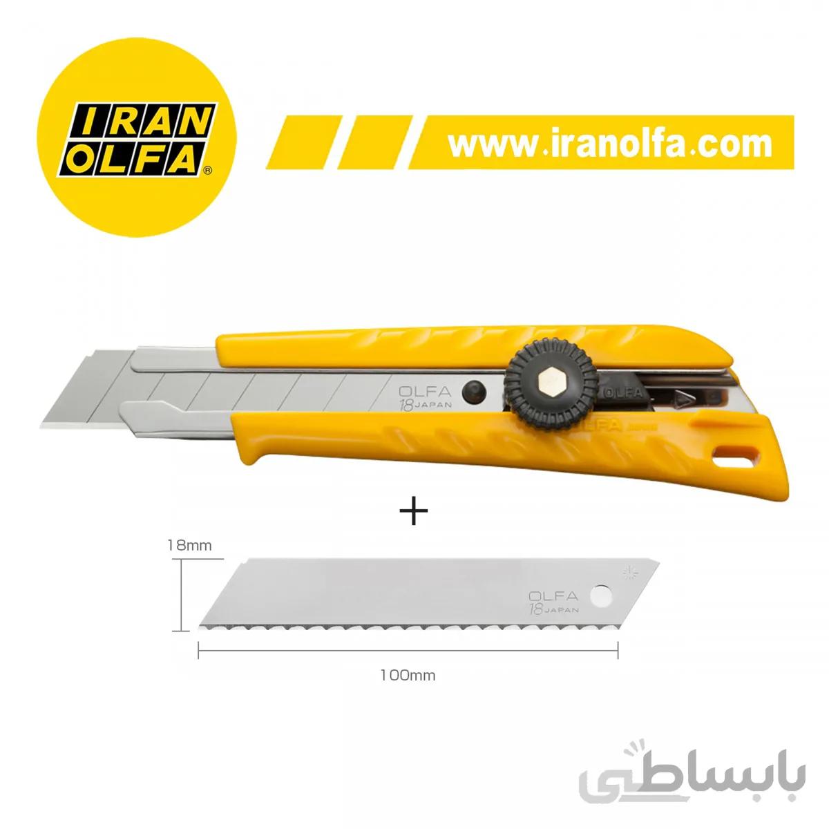 کاتر بزرگ با قفل پیچی الفا OLFA ژاپن مدل L 1/LWB + یک عدد تیغ LWB