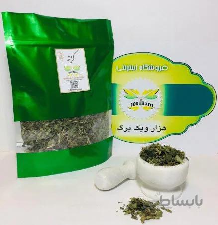 گزنه (بسته 100گرمی) ا Nettles