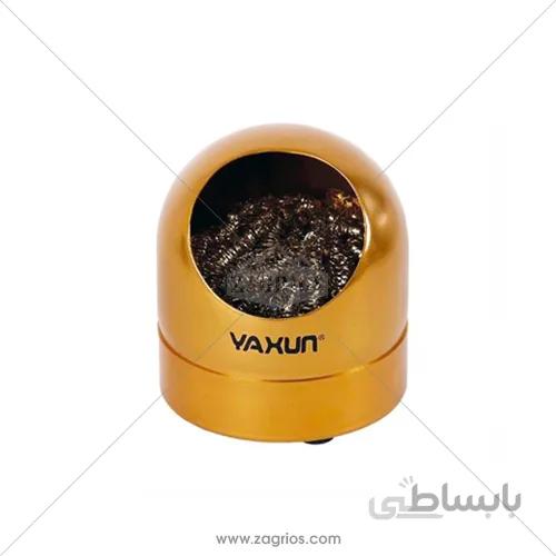 تمیز کننده نوک هویه یاکسون مدل Yaxun YX-B3