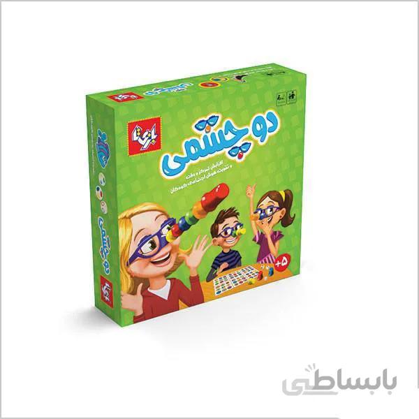 بازی فکری بازی تا مدل دوچشمی