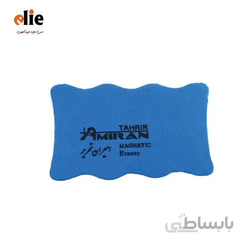 تخته پاکن مغناطیسی امیران